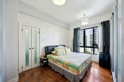 Regent Heights (D23), Condominium #603735701